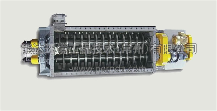 空心槳葉烘干機(jī)結(jié)構(gòu)示意圖3